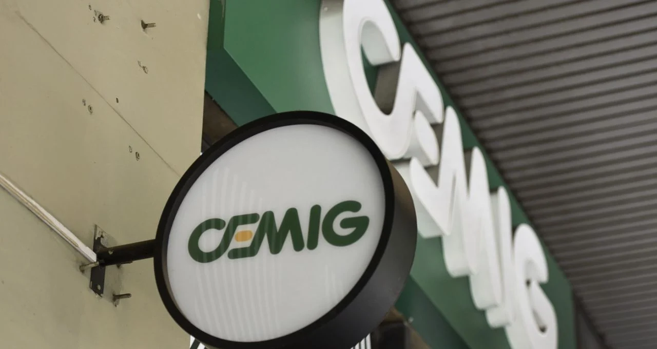 Cemig (CMIG4) Dispara Quase 3% no Ibovespa Impulsionada por Balanço Recorde do 4T25 e Acordo Bilionário