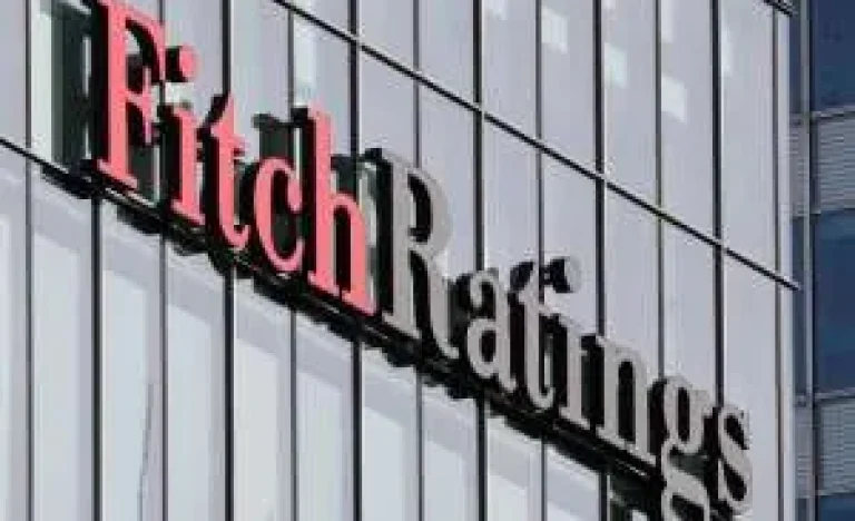 China’s Economic Outlook: Fitch Projects Slowdown to 4.1% in 2026 Amidst Weak Domestic Demand
