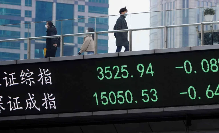 Bolsas Asiáticas Disparam com Recorde em Tóquio: Eleição Histórica e Ações de Tecnologia Impulsionam Mercados Globais