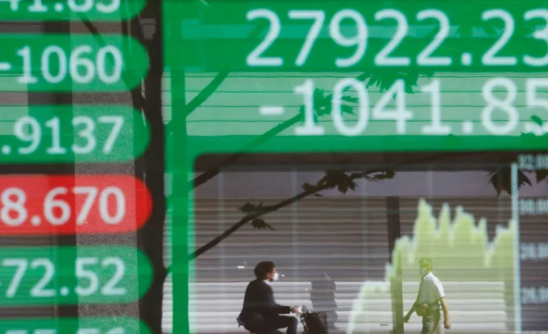 Bolsas da Ásia Rugem em Alta, Ignorando Wall Street Mista Após Dados Fracos de Varejo nos EUA; Onde Investir?